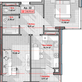 Lagmar Smart Home 70